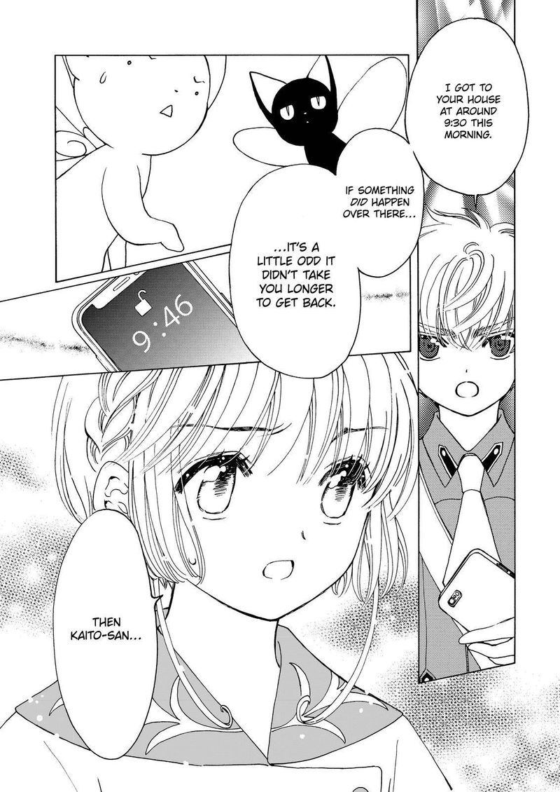 Cardcaptor Sakura Clear Card Arc Chapter 56 Page 7