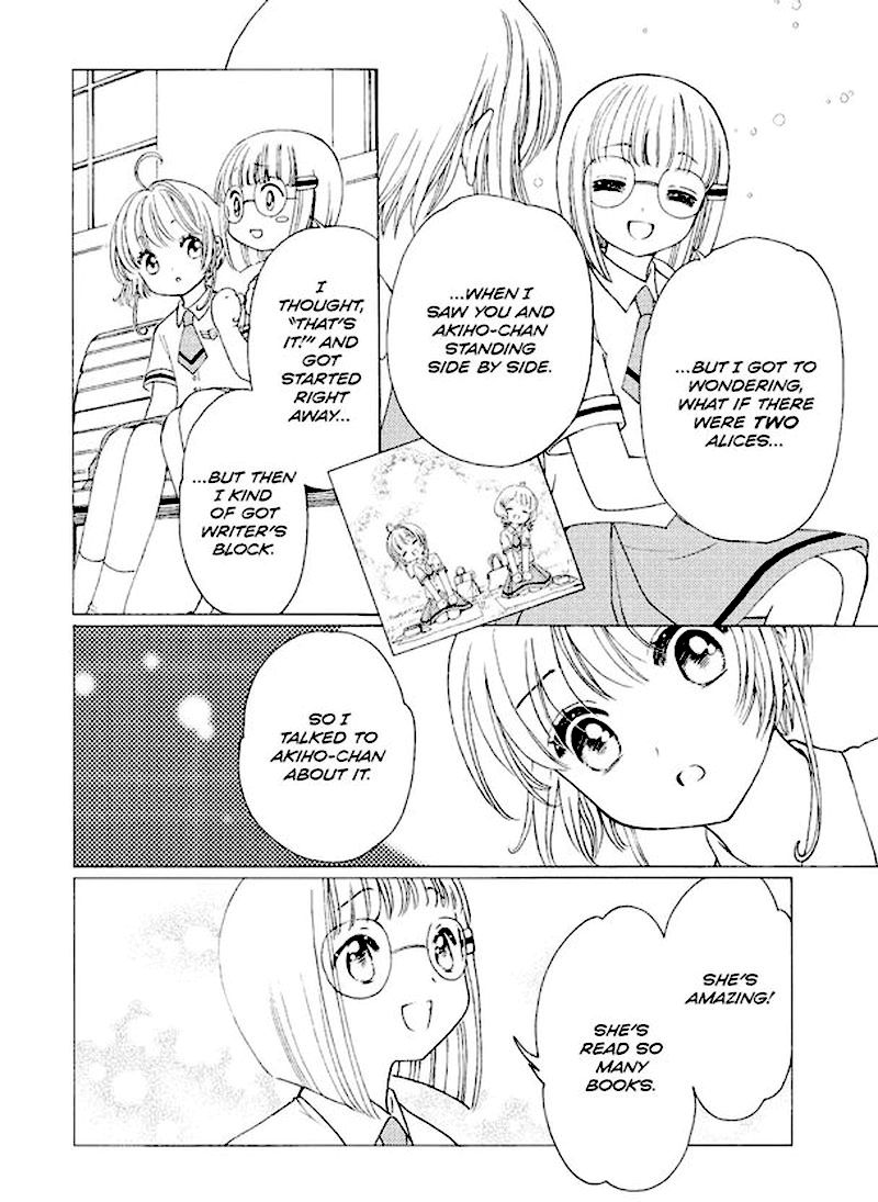 Cardcaptor Sakura Clear Card Arc Chapter 57 Page 10