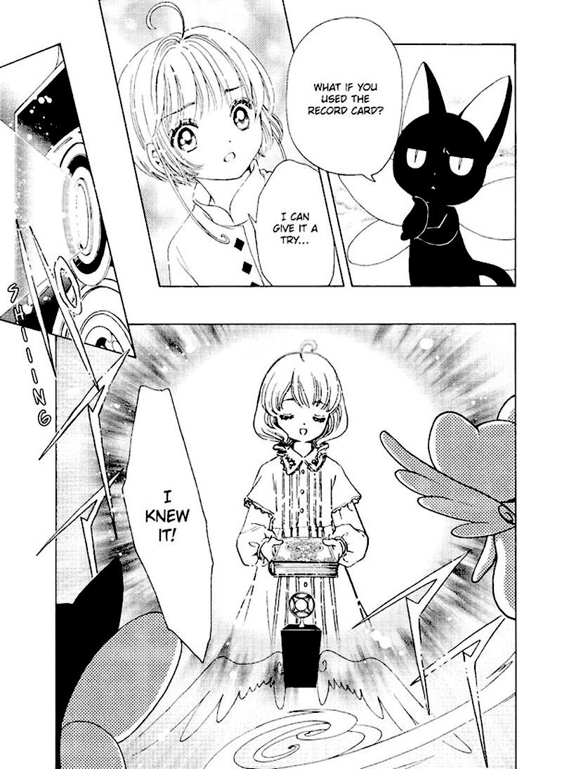 Cardcaptor Sakura Clear Card Arc Chapter 57 Page 13