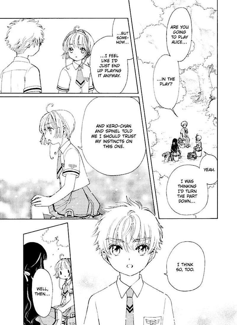 Cardcaptor Sakura Clear Card Arc Chapter 57 Page 19