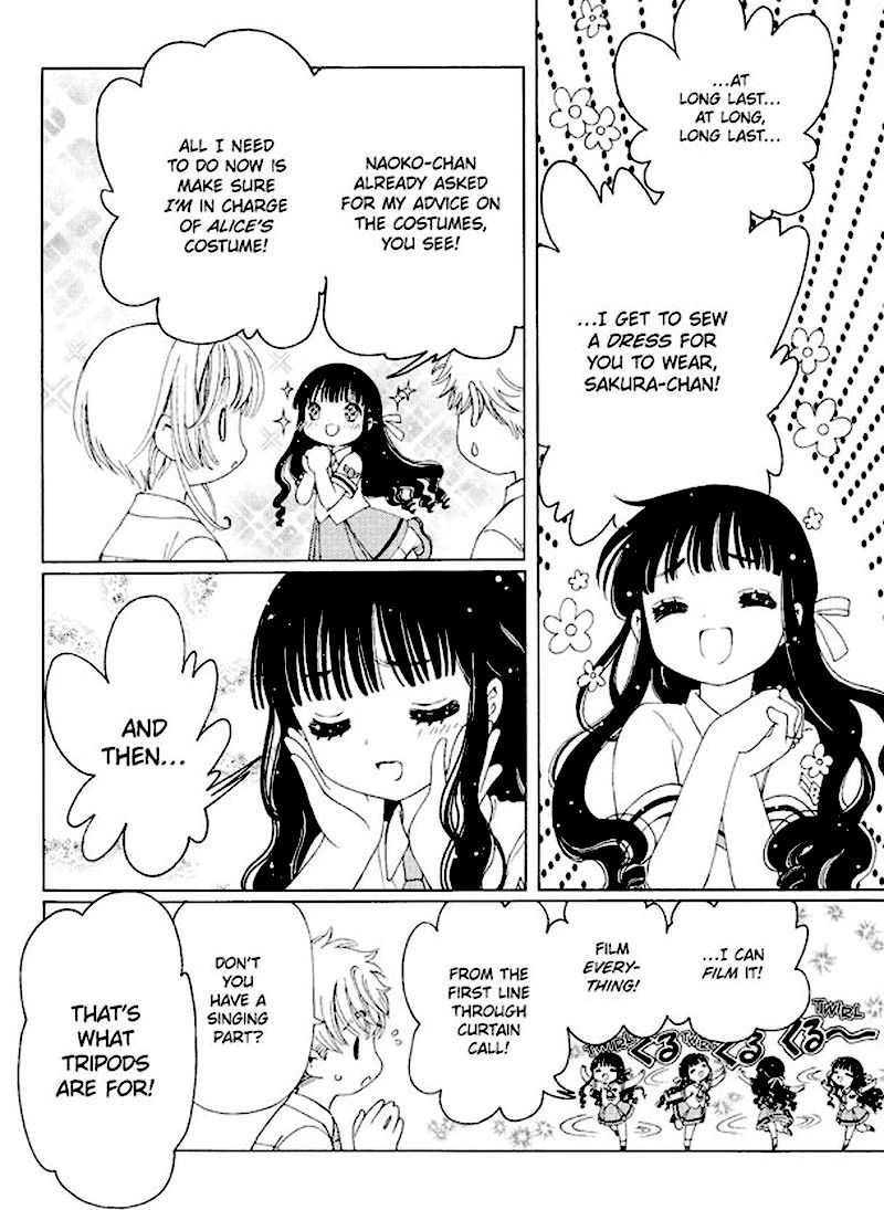 Cardcaptor Sakura Clear Card Arc Chapter 57 Page 20