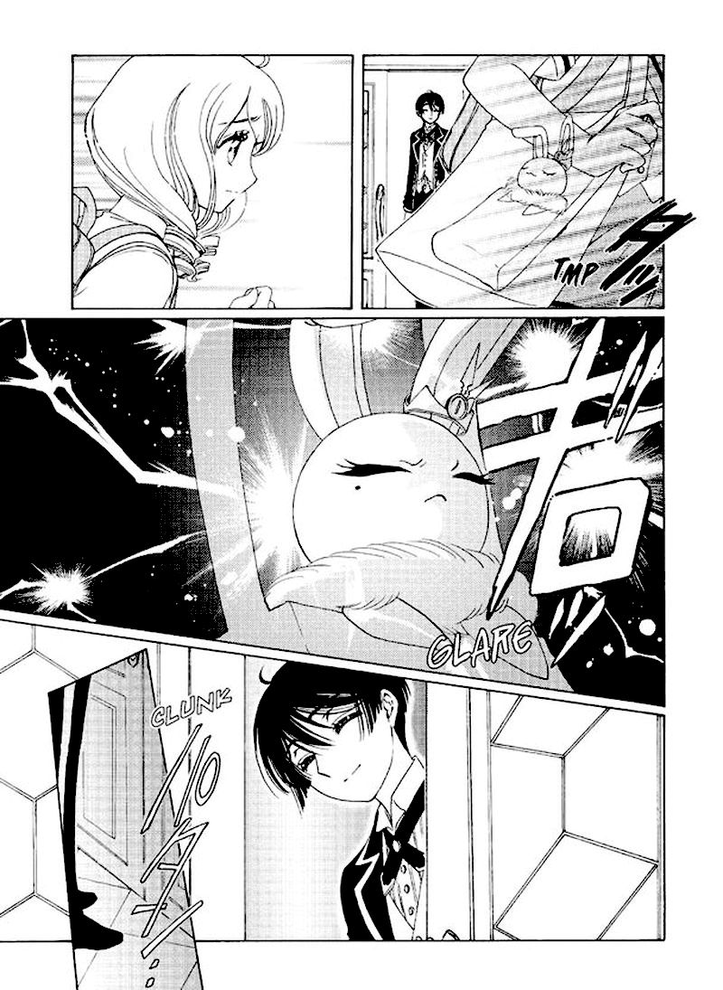 Cardcaptor Sakura Clear Card Arc Chapter 57 Page 27