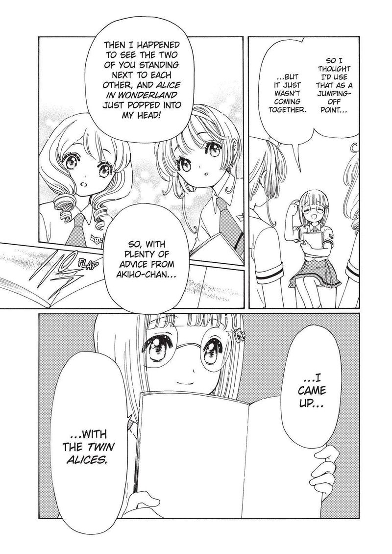 Cardcaptor Sakura Clear Card Arc Chapter 58 Page 10