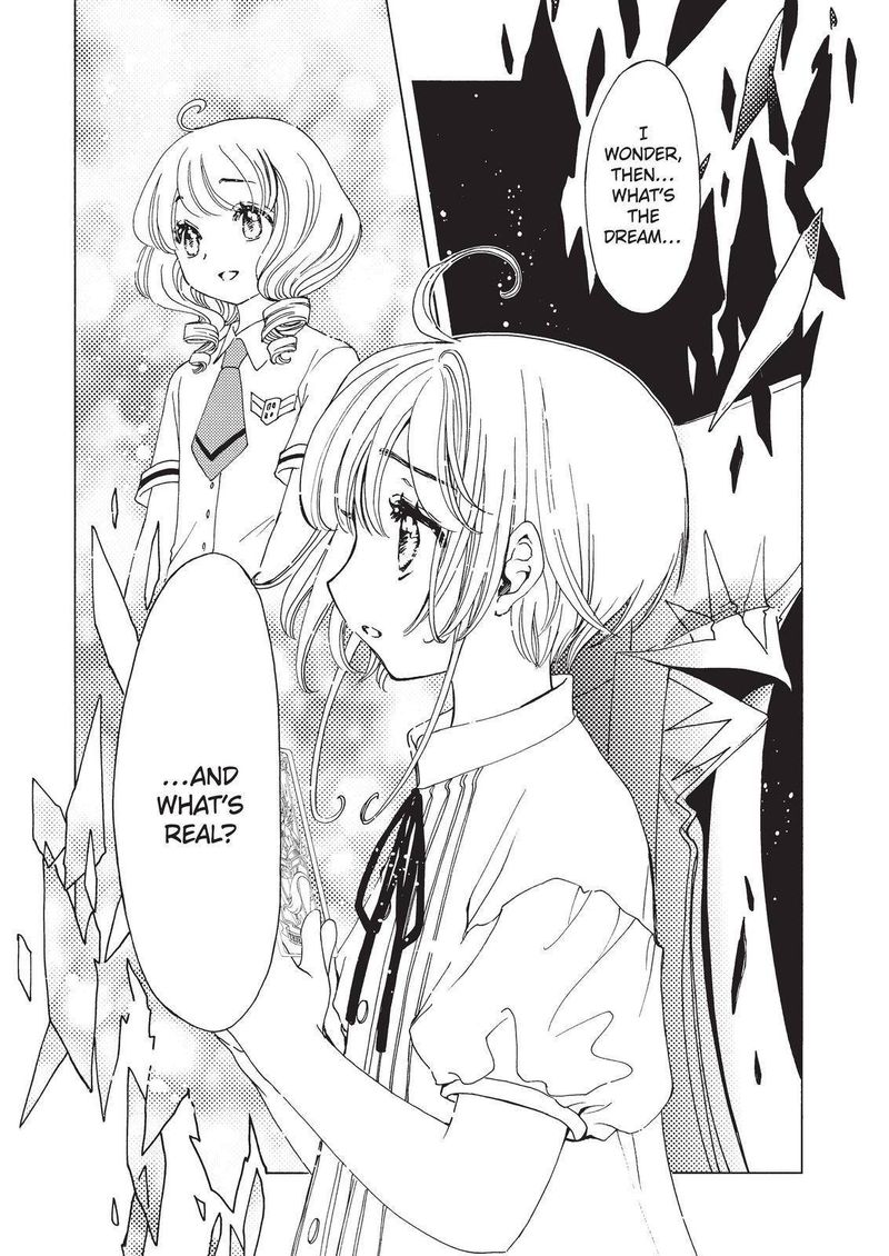 Cardcaptor Sakura Clear Card Arc Chapter 58 Page 25