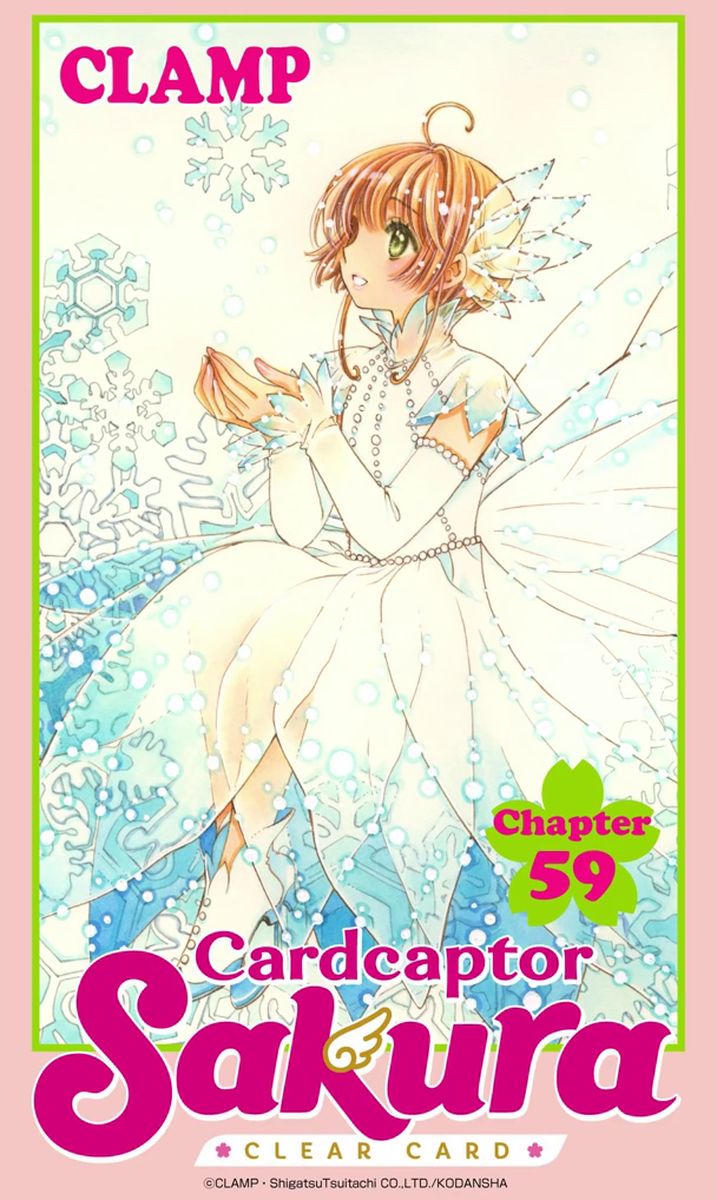 Cardcaptor Sakura Clear Card Arc Chapter 59 Page 1