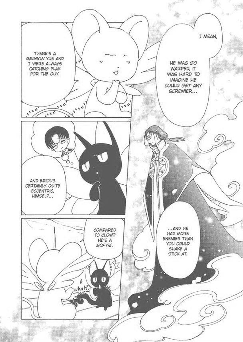 Cardcaptor Sakura Clear Card Arc Chapter 59 Page 18