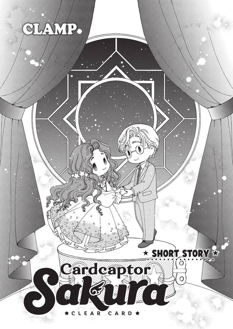 Cardcaptor Sakura Clear Card Arc Chapter 59 Page 28