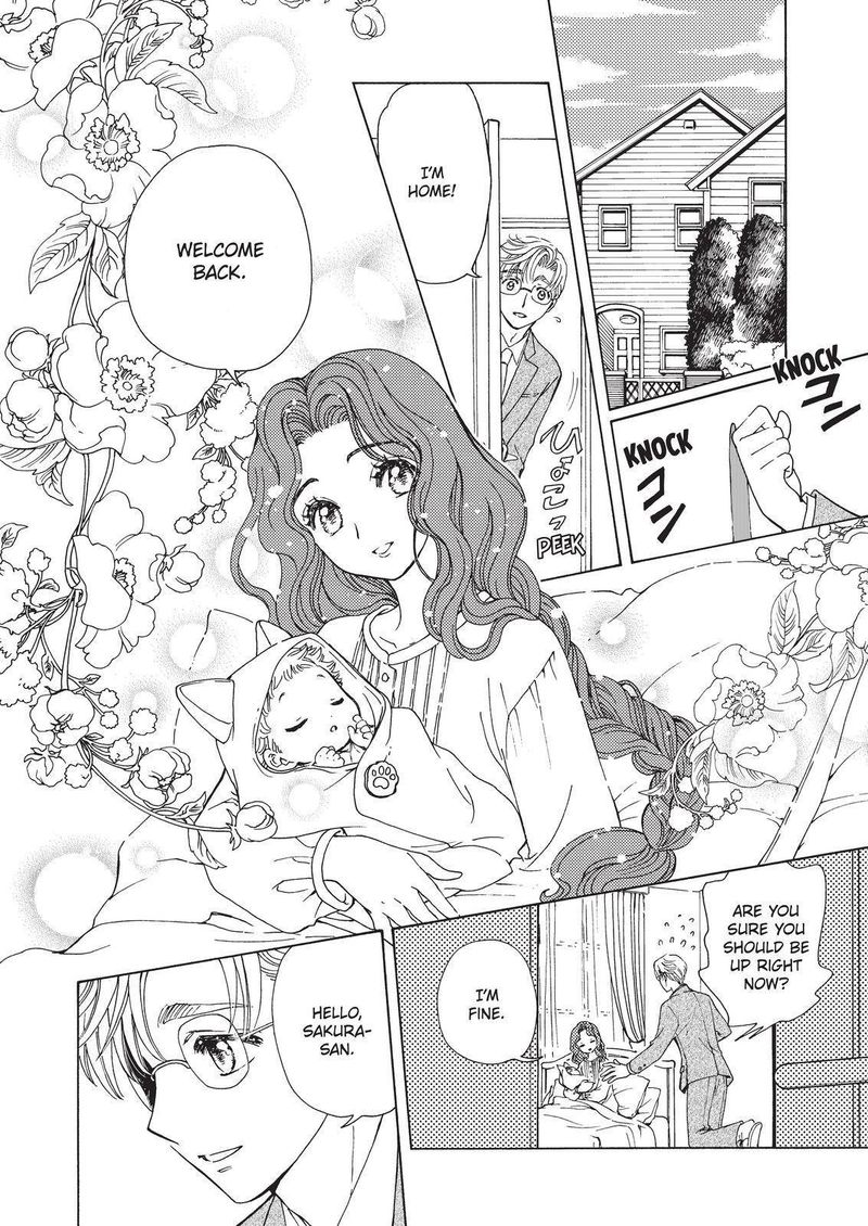 Cardcaptor Sakura Clear Card Arc Chapter 59 Page 29