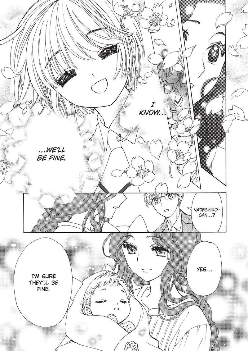 Cardcaptor Sakura Clear Card Arc Chapter 59 Page 32