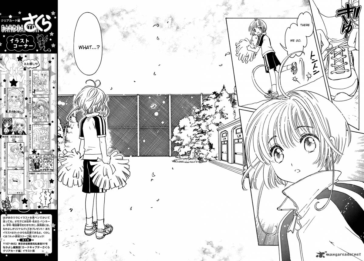 Cardcaptor Sakura Clear Card Arc Chapter 6 Page 11