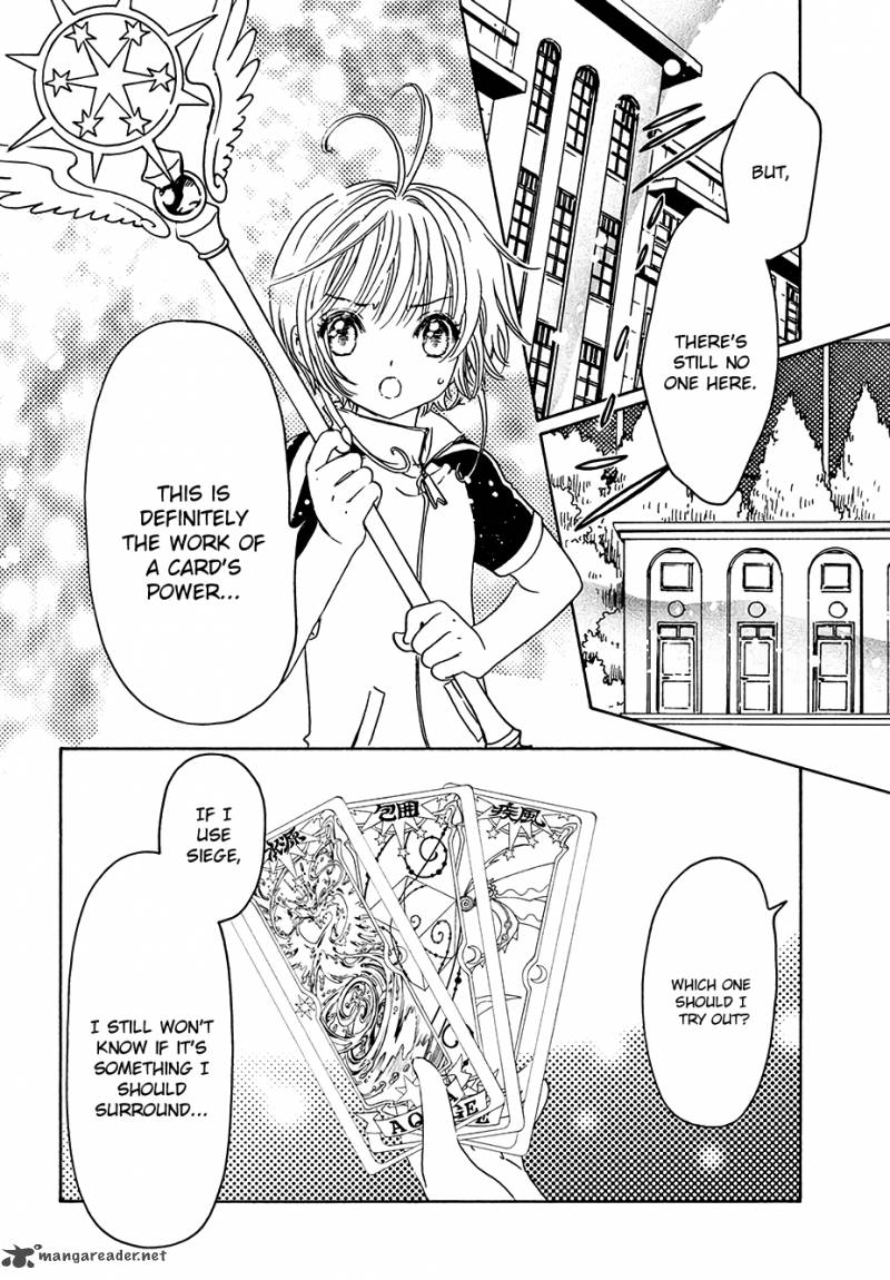 Cardcaptor Sakura Clear Card Arc Chapter 6 Page 14