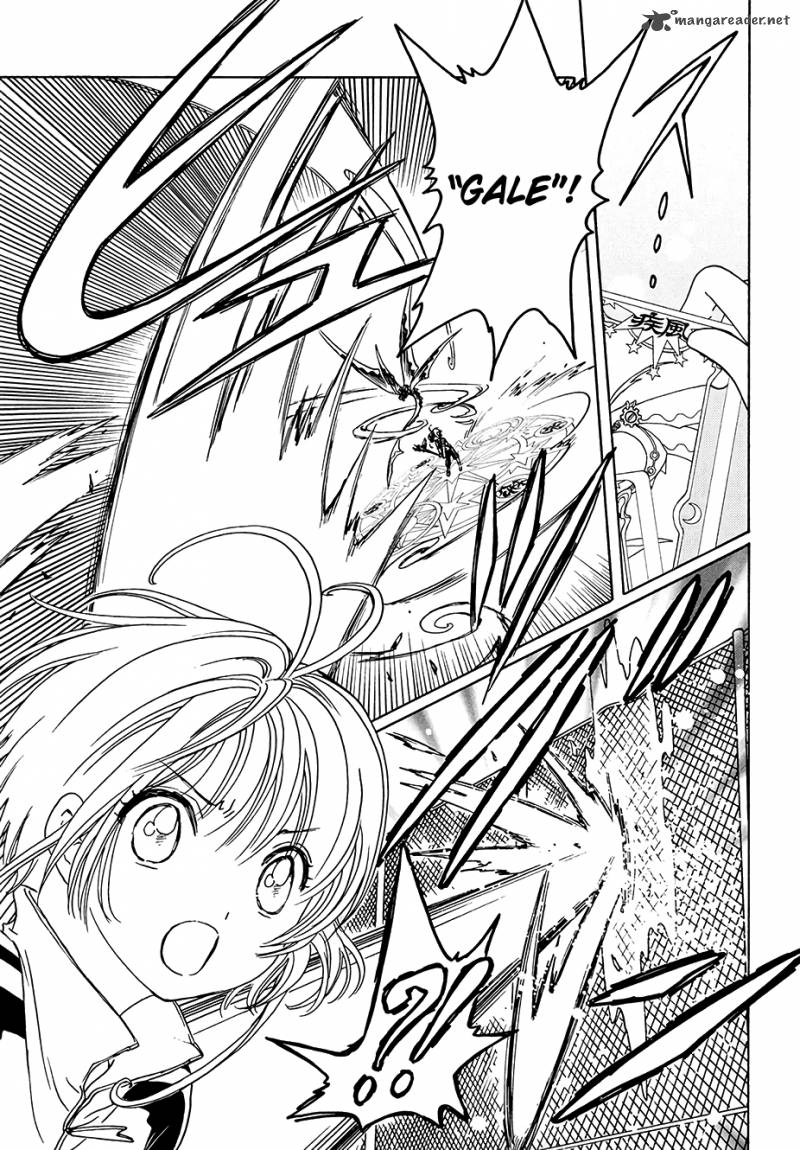 Cardcaptor Sakura Clear Card Arc Chapter 6 Page 15