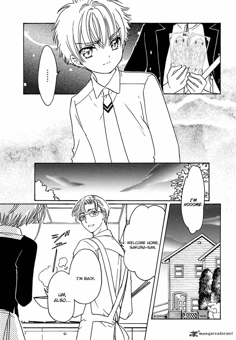 Cardcaptor Sakura Clear Card Arc Chapter 6 Page 25