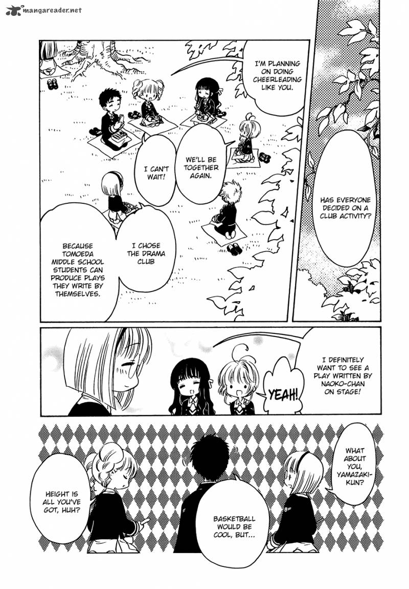 Cardcaptor Sakura Clear Card Arc Chapter 6 Page 4