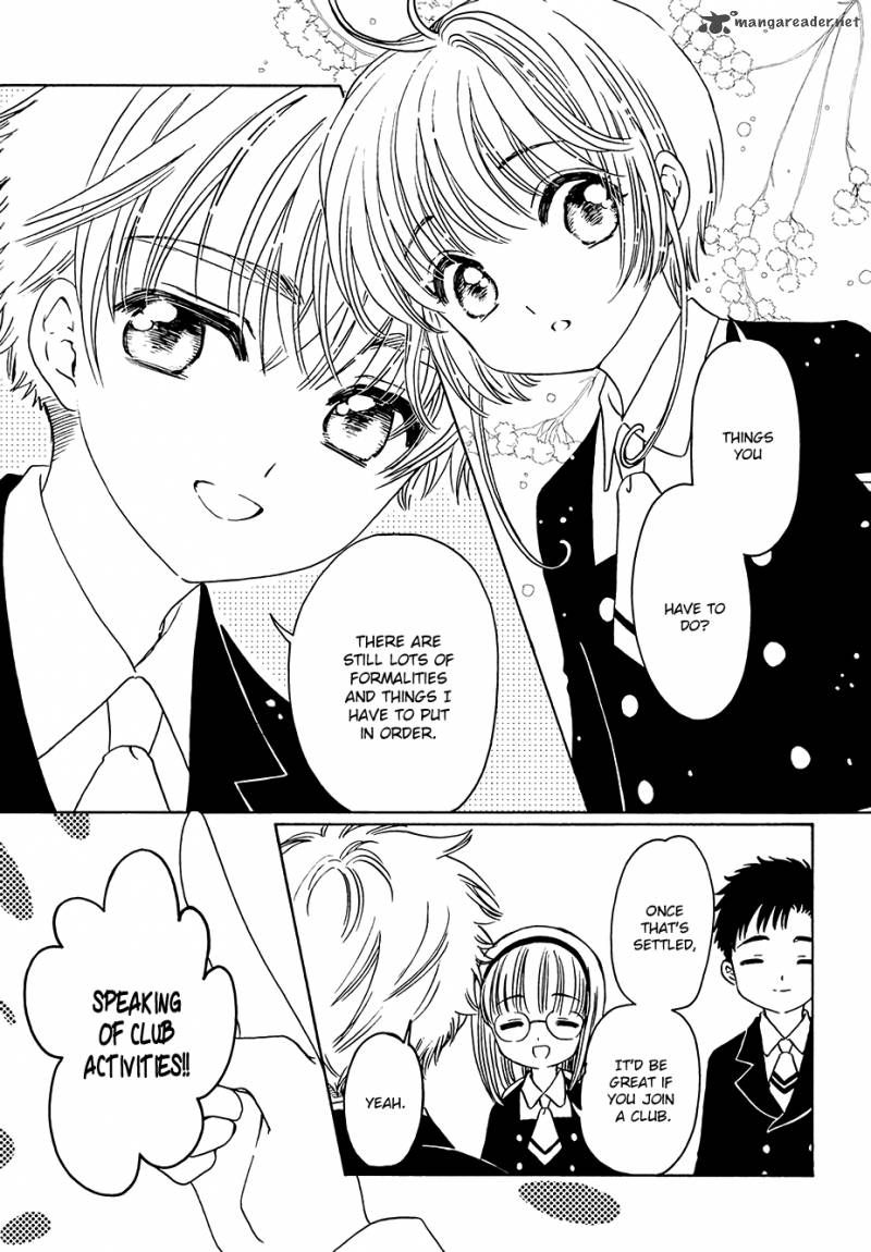 Cardcaptor Sakura Clear Card Arc Chapter 6 Page 6