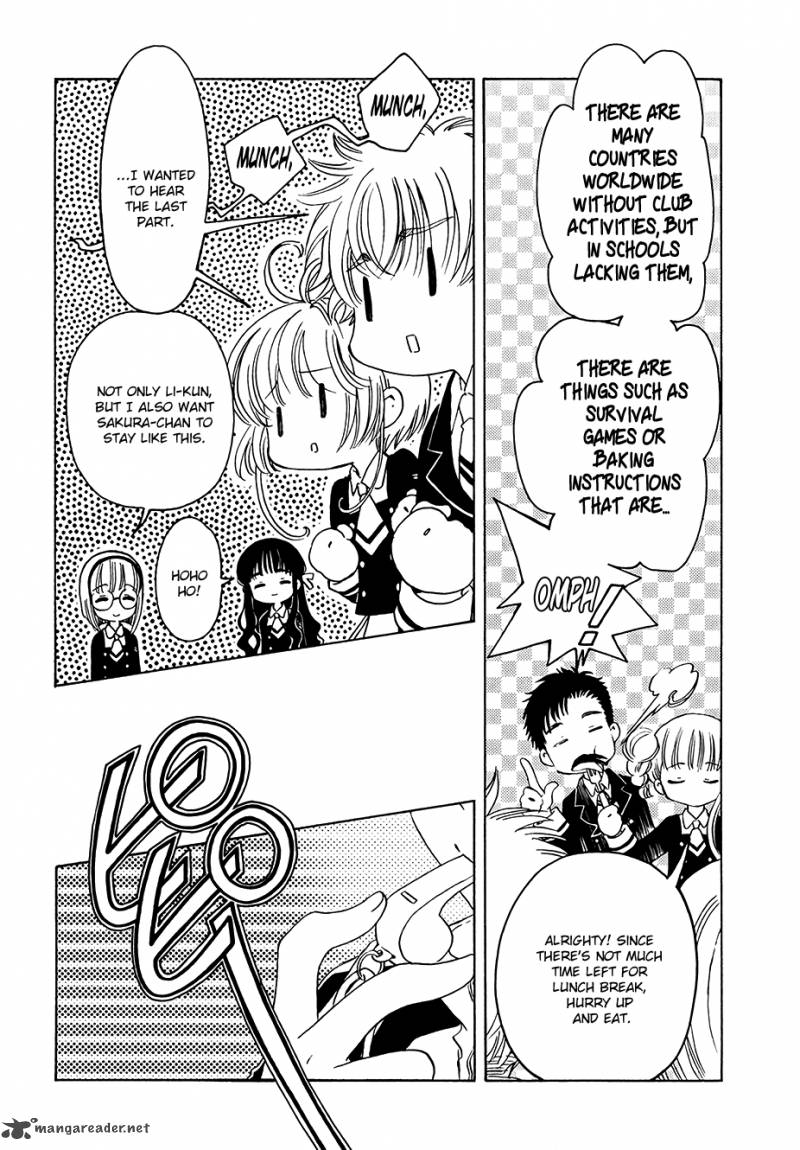 Cardcaptor Sakura Clear Card Arc Chapter 6 Page 7