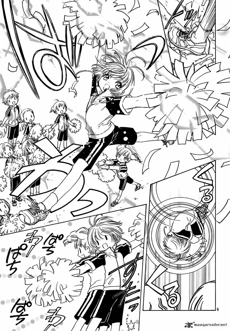 Cardcaptor Sakura Clear Card Arc Chapter 6 Page 8