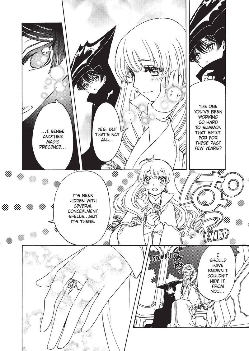 Cardcaptor Sakura Clear Card Arc Chapter 60 Page 17