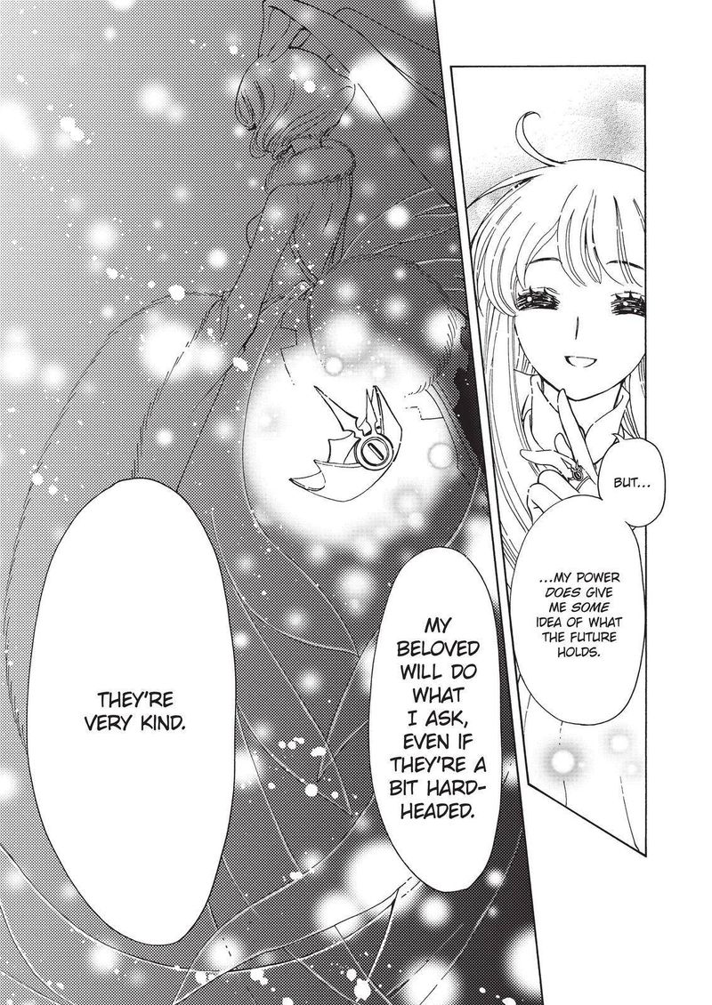 Cardcaptor Sakura Clear Card Arc Chapter 60 Page 20