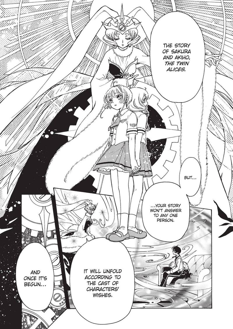 Cardcaptor Sakura Clear Card Arc Chapter 60 Page 27