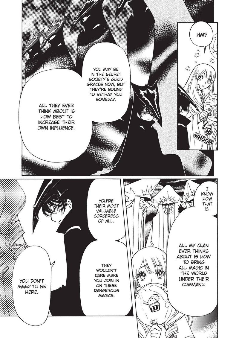 Cardcaptor Sakura Clear Card Arc Chapter 60 Page 6