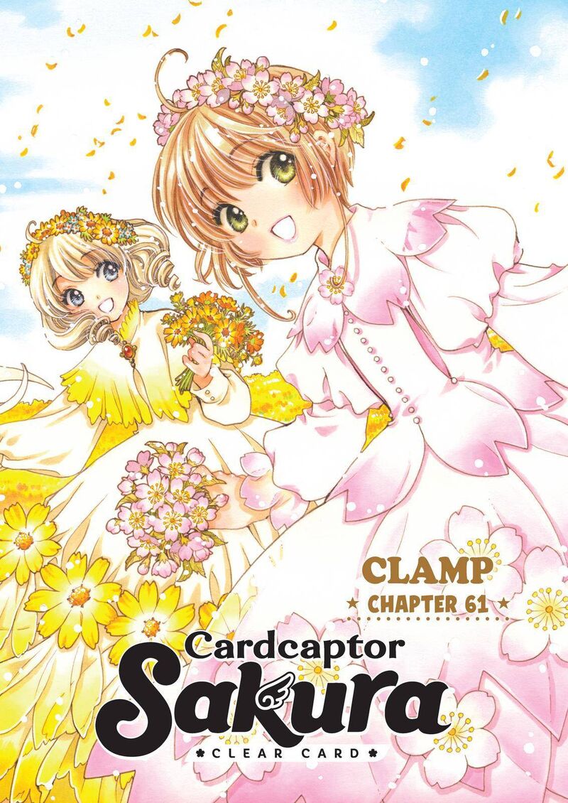 Cardcaptor Sakura Clear Card Arc Chapter 61 Page 1