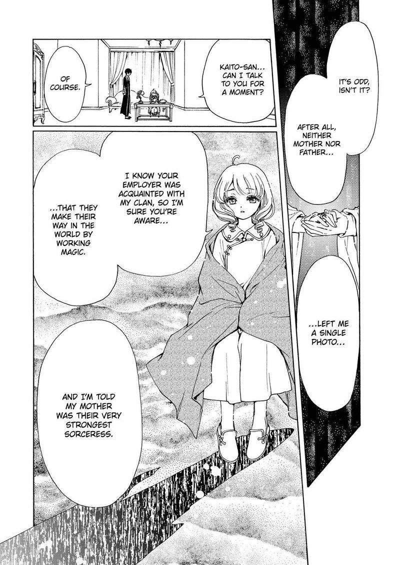 Cardcaptor Sakura Clear Card Arc Chapter 61 Page 14