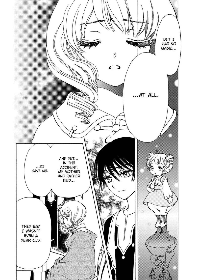 Cardcaptor Sakura Clear Card Arc Chapter 61 Page 16