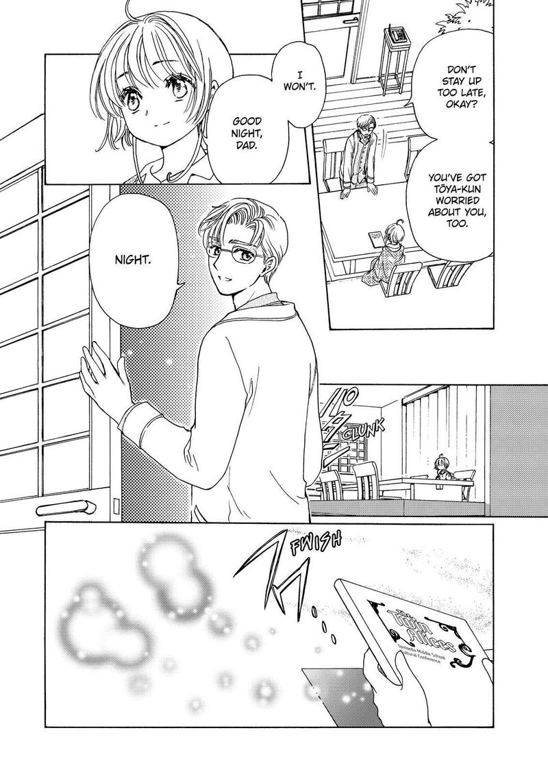 Cardcaptor Sakura Clear Card Arc Chapter 61 Page 26