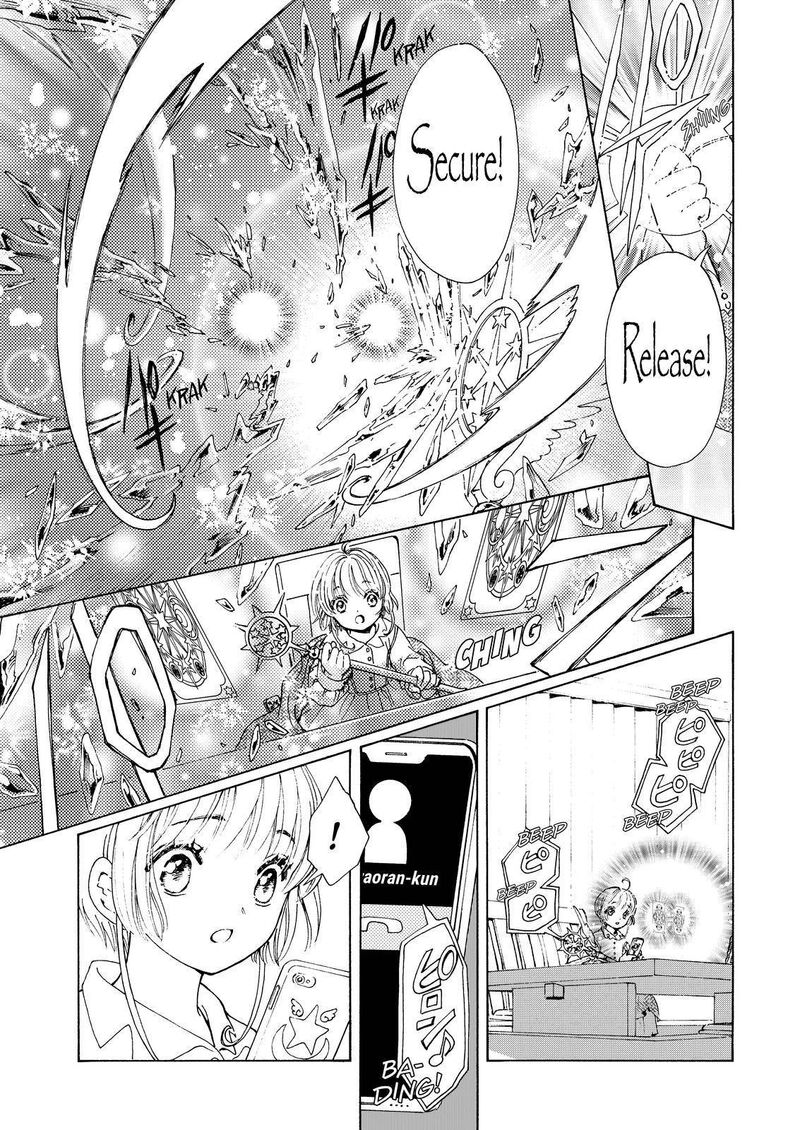 Cardcaptor Sakura Clear Card Arc Chapter 61 Page 27