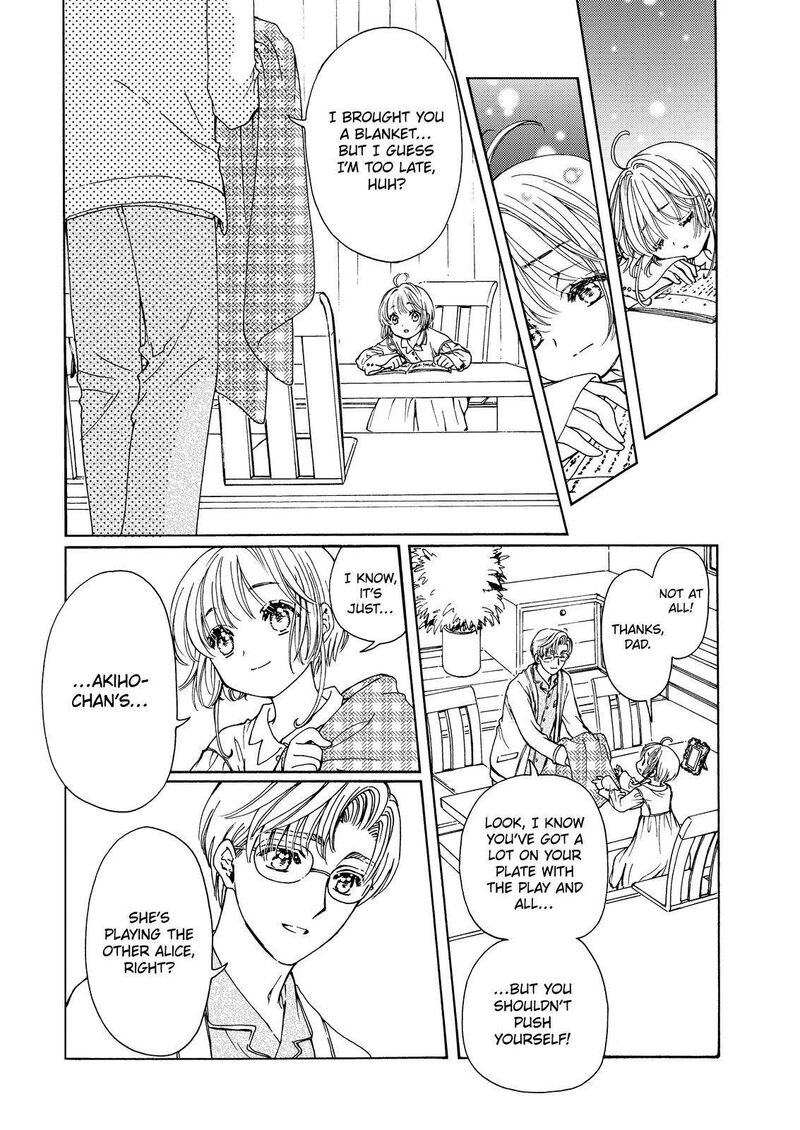 Cardcaptor Sakura Clear Card Arc Chapter 61 Page 6