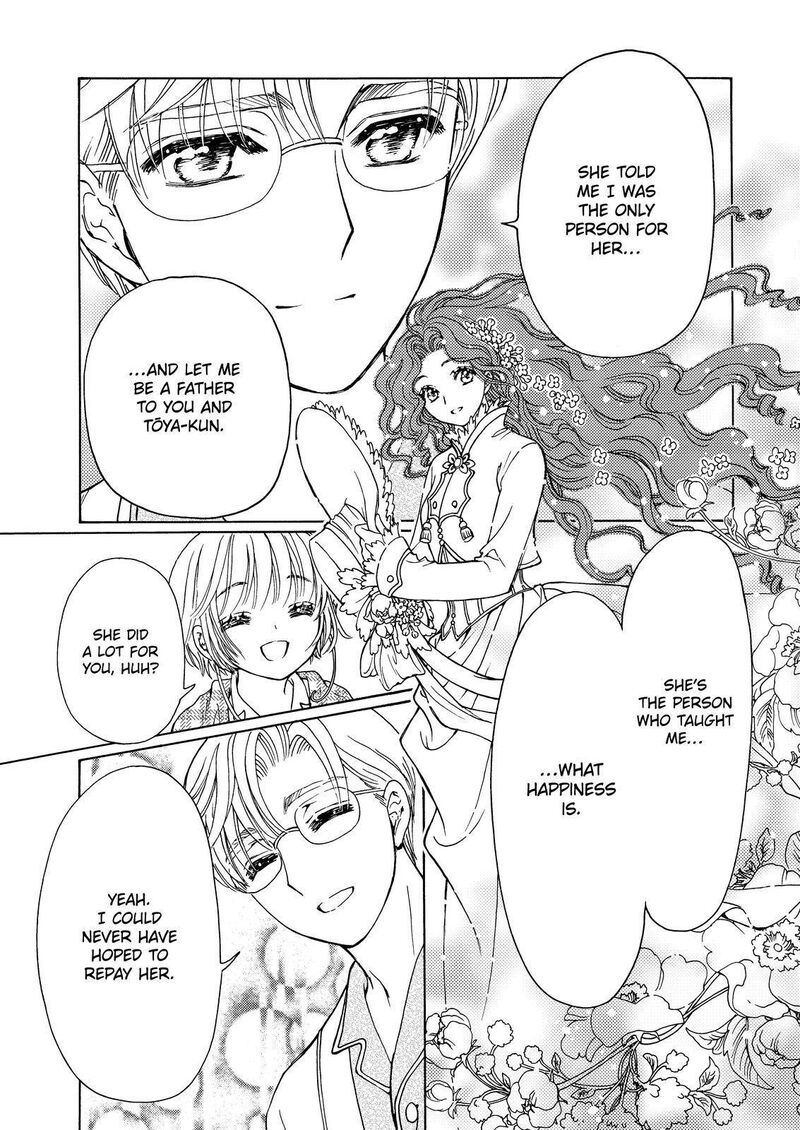Cardcaptor Sakura Clear Card Arc Chapter 61 Page 9