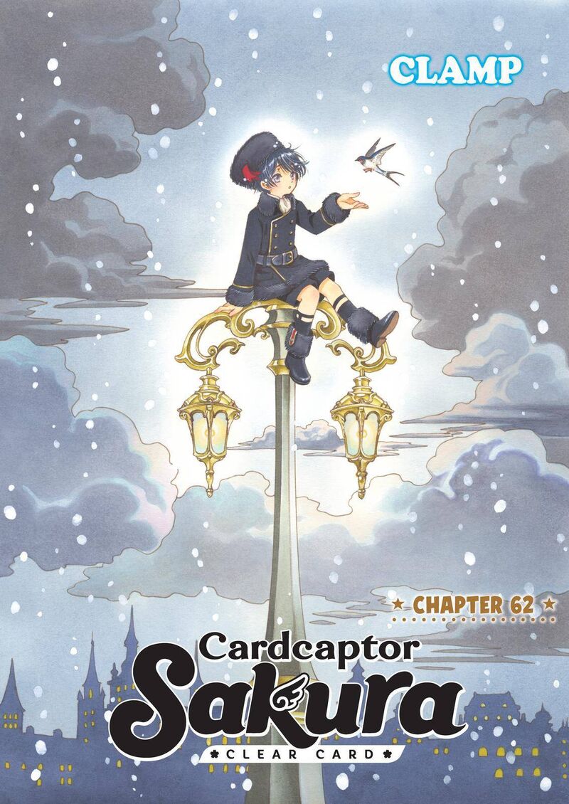 Cardcaptor Sakura Clear Card Arc Chapter 62 Page 1