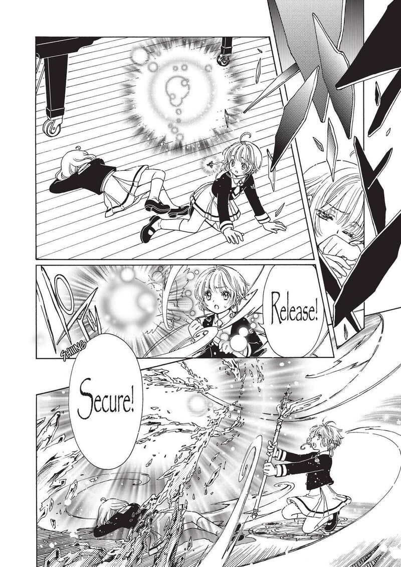 Cardcaptor Sakura Clear Card Arc Chapter 62 Page 21