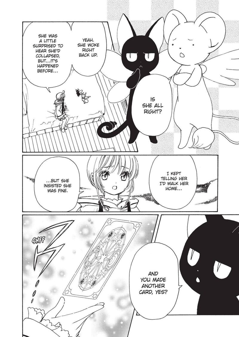 Cardcaptor Sakura Clear Card Arc Chapter 62 Page 23