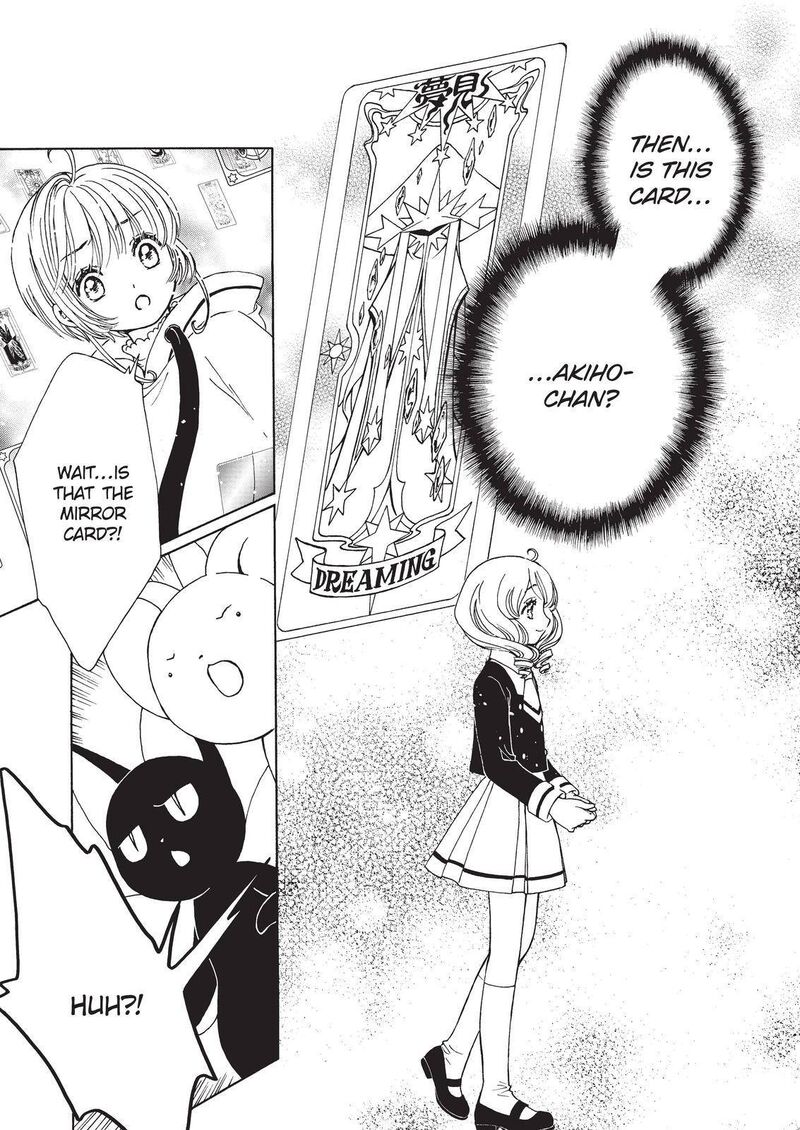 Cardcaptor Sakura Clear Card Arc Chapter 62 Page 27