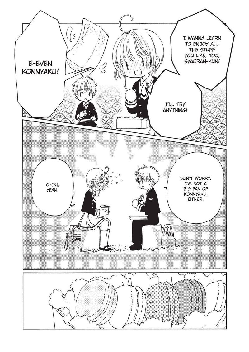 Cardcaptor Sakura Clear Card Arc Chapter 62 Page 4