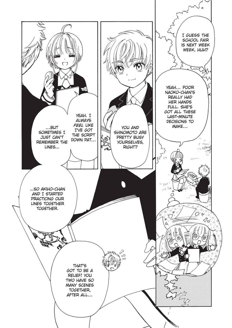 Cardcaptor Sakura Clear Card Arc Chapter 62 Page 5