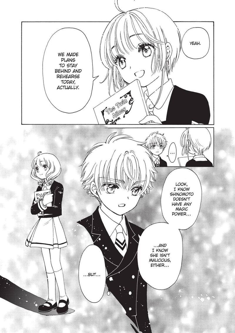 Cardcaptor Sakura Clear Card Arc Chapter 62 Page 6