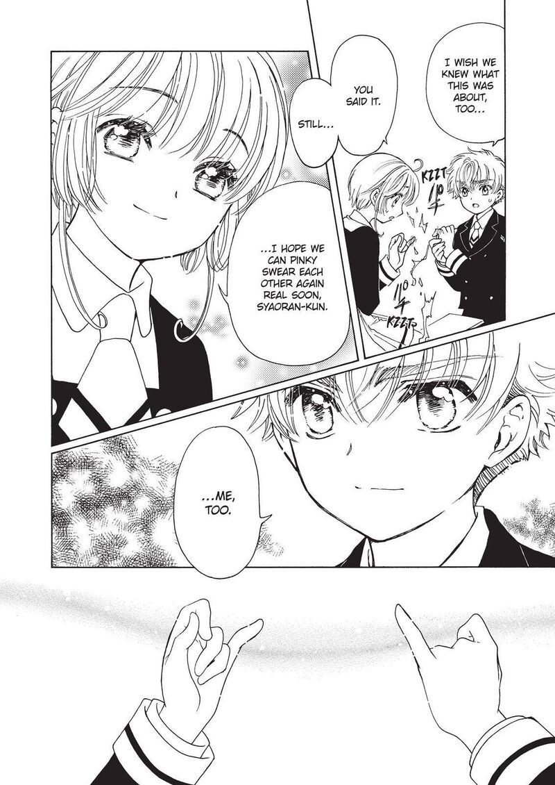 Cardcaptor Sakura Clear Card Arc Chapter 62 Page 9