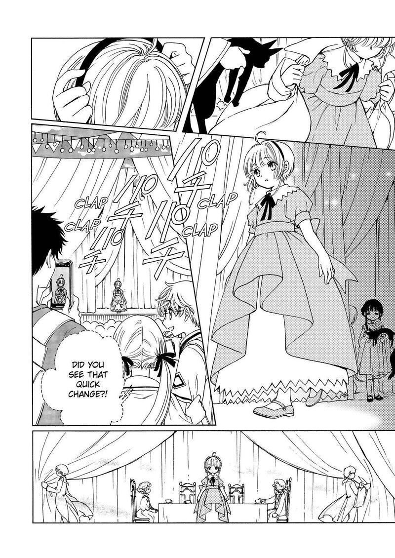 Cardcaptor Sakura Clear Card Arc Chapter 63 Page 16