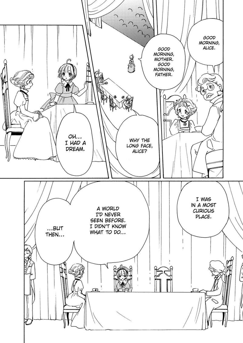 Cardcaptor Sakura Clear Card Arc Chapter 63 Page 17