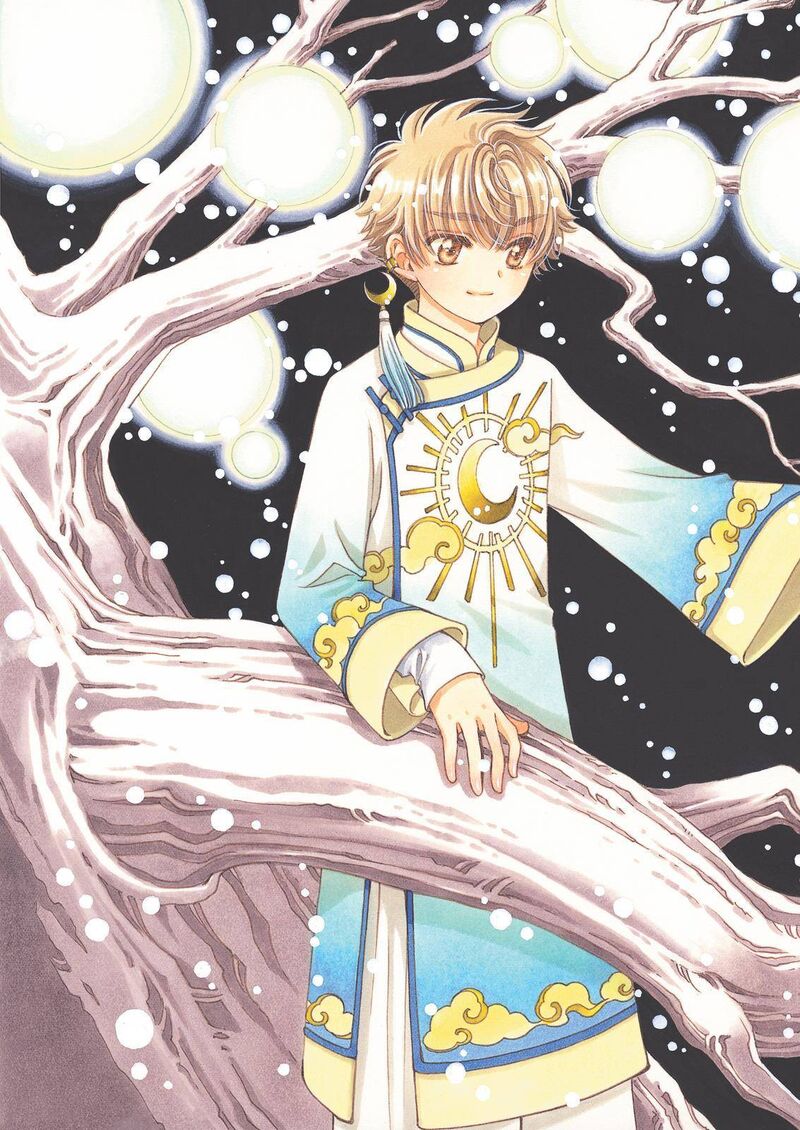 Cardcaptor Sakura Clear Card Arc Chapter 63 Page 2