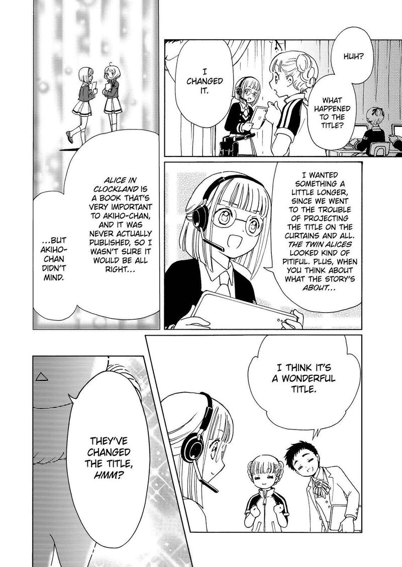 Cardcaptor Sakura Clear Card Arc Chapter 63 Page 20