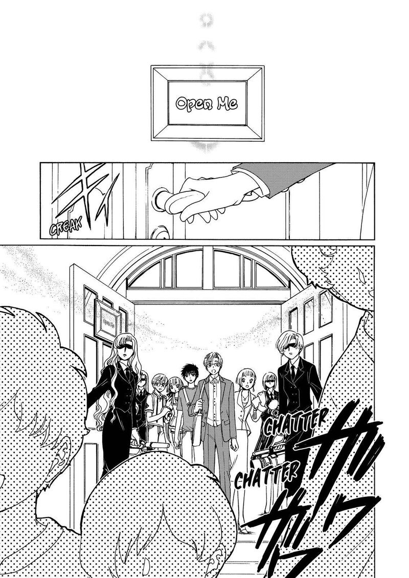 Cardcaptor Sakura Clear Card Arc Chapter 63 Page 7