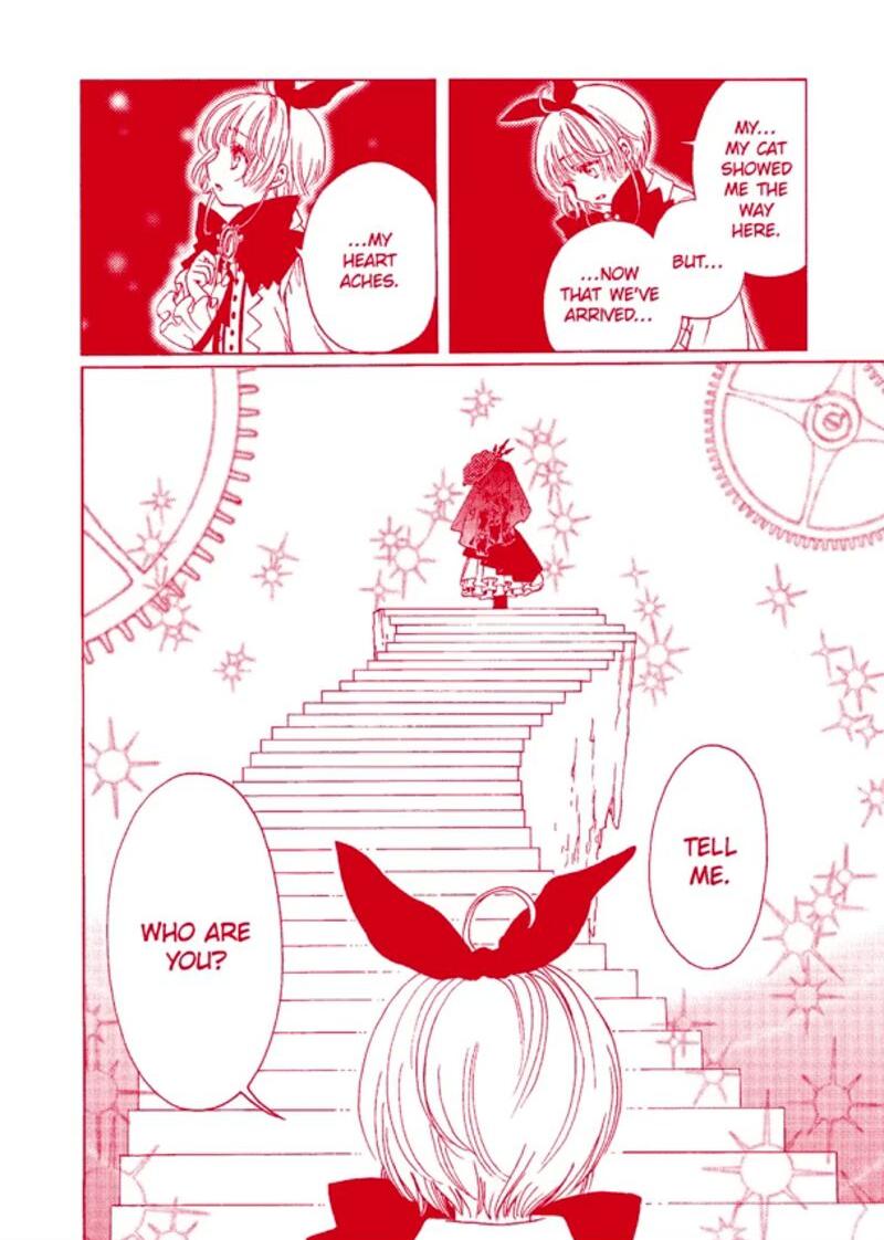 Cardcaptor Sakura Clear Card Arc Chapter 64 Page 13