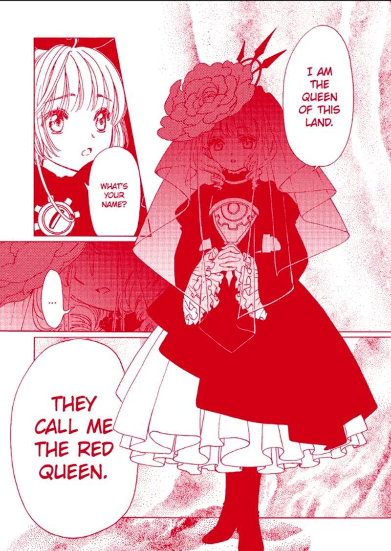 Cardcaptor Sakura Clear Card Arc Chapter 64 Page 14