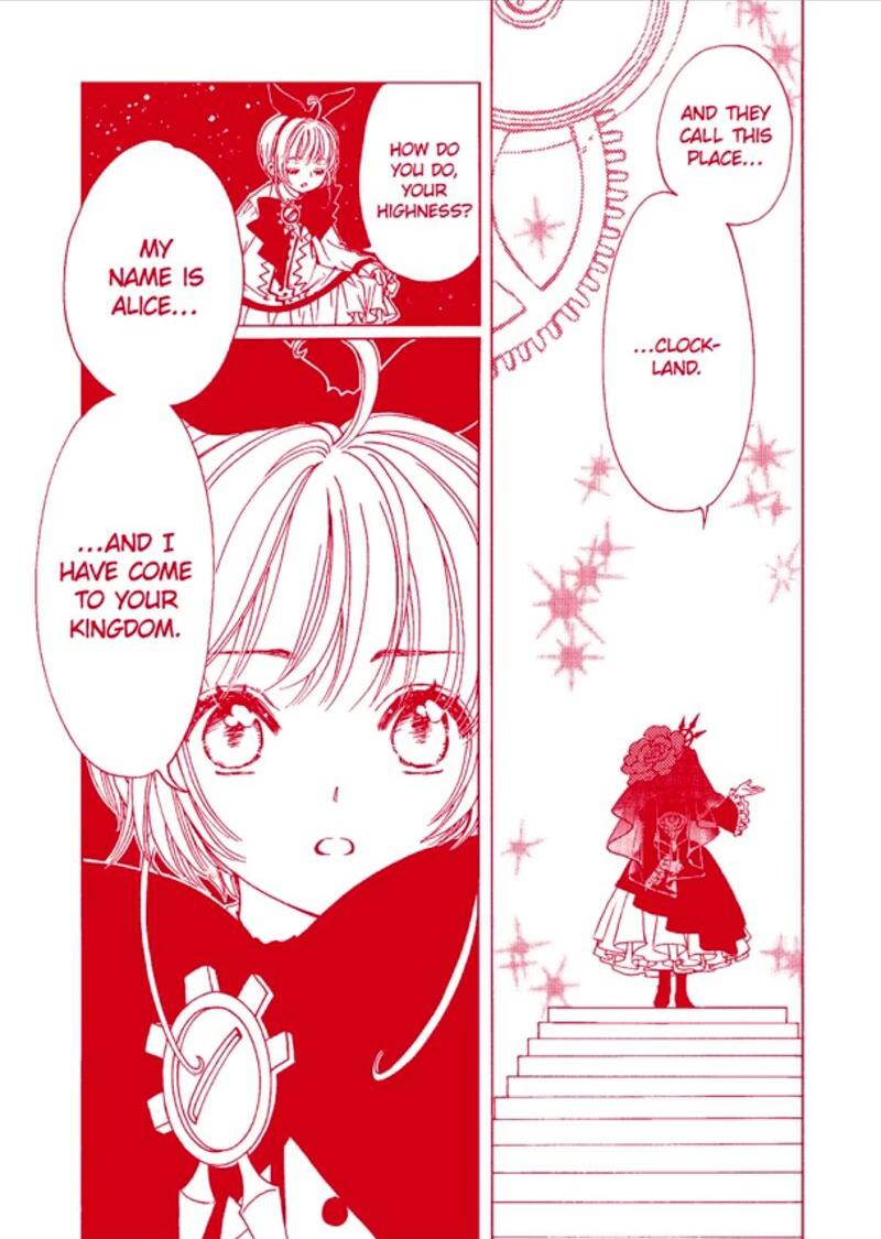 Cardcaptor Sakura Clear Card Arc Chapter 64 Page 15