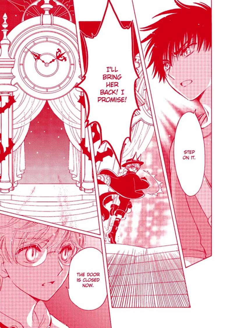Cardcaptor Sakura Clear Card Arc Chapter 64 Page 20