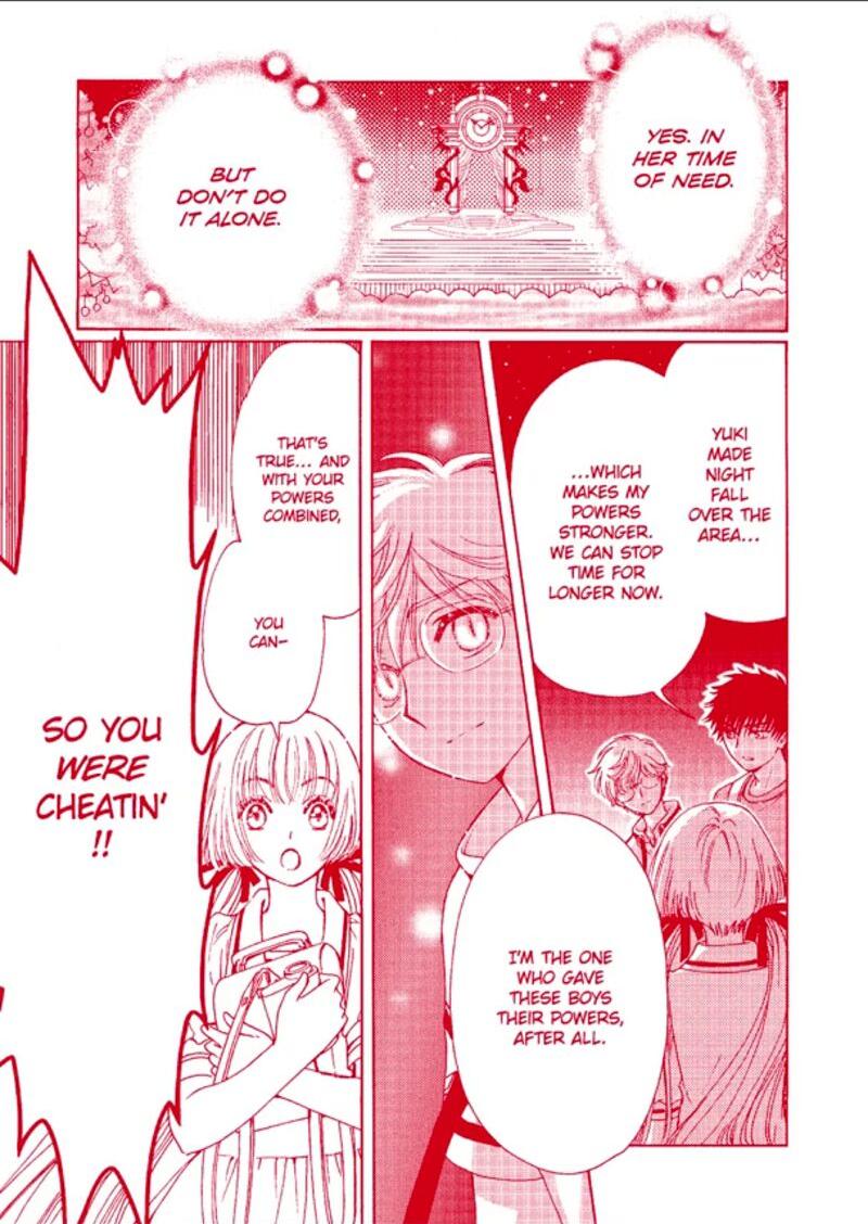 Cardcaptor Sakura Clear Card Arc Chapter 64 Page 26